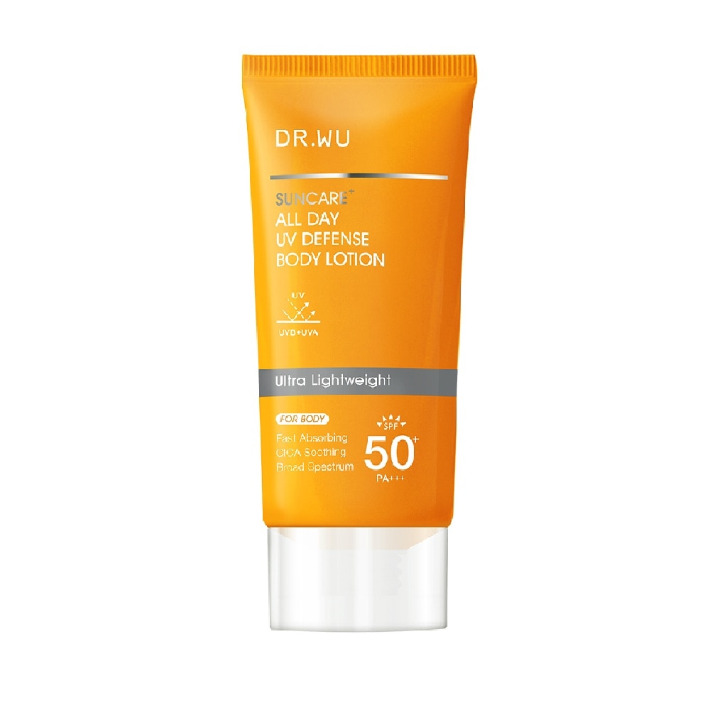 All Day UV Defense Body Lotion 80ml