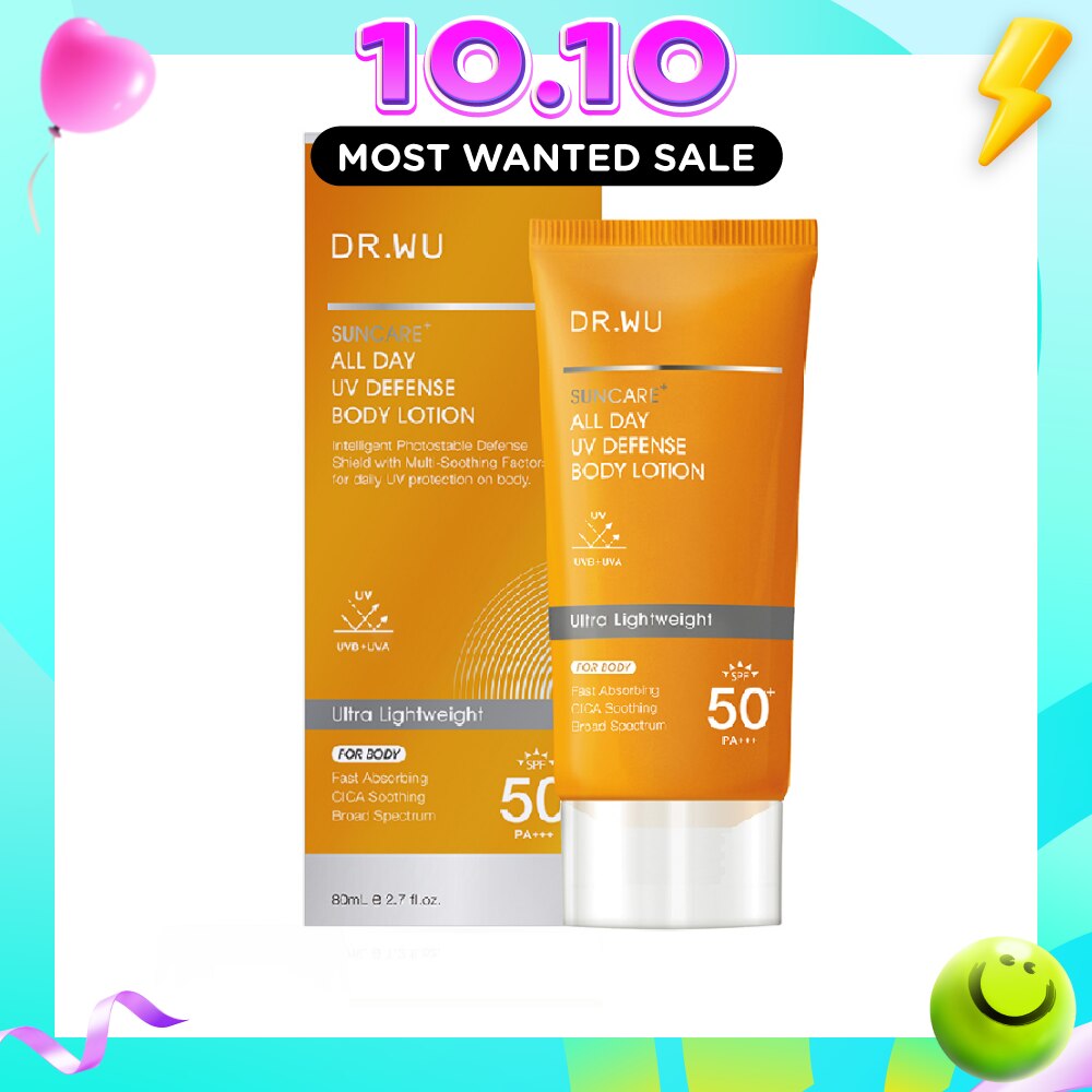 All Day UV Defense Body Lotion 80ml image
