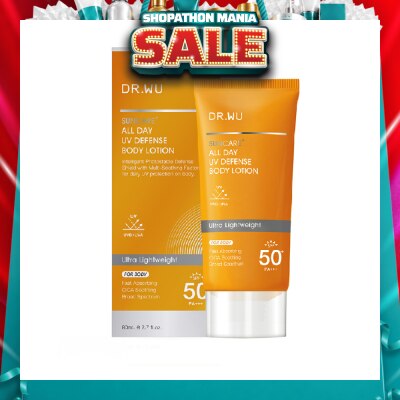 DR. WU - All Day UV Defense Body Lotion 80ml (Expiry: Apr`2027)
