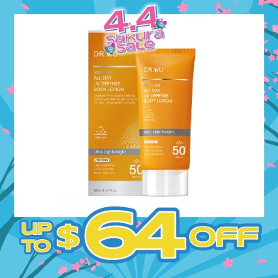 DR. WU - All Day UV Defense Body Lotion 80ml