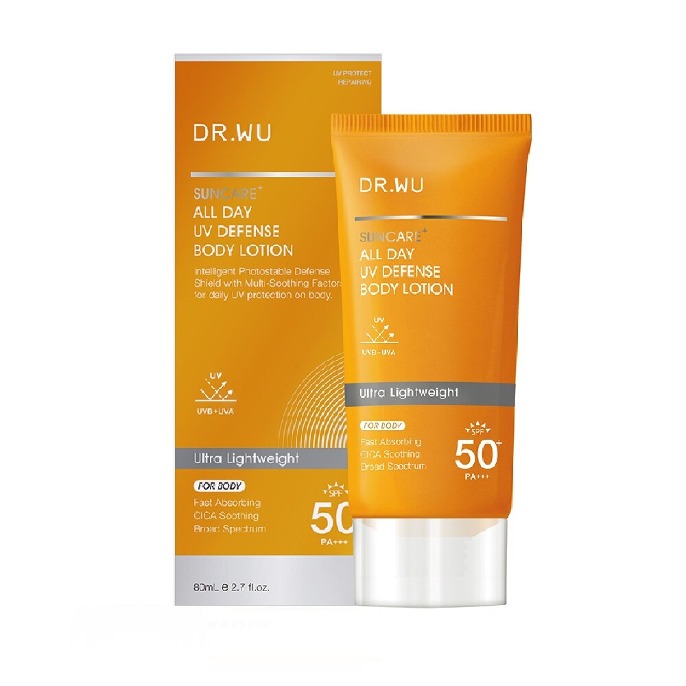 All Day UV Defense Body Lotion 80ml