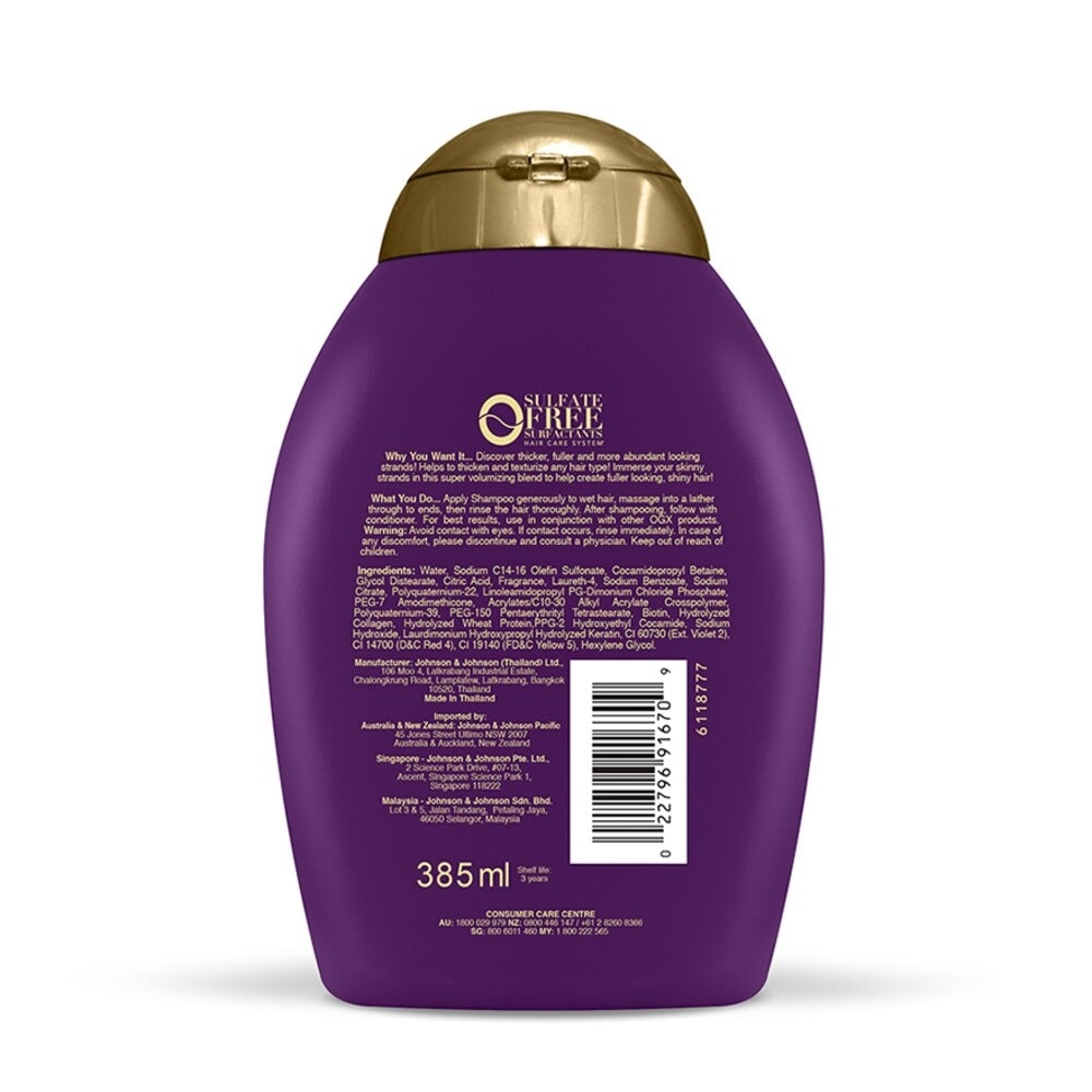 Biotin & Collagen Shampoo + Thick & Full (For Normal To Thinning Hair) 385ml