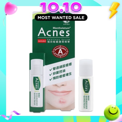 ACNES Medicated Spotless Serum 14ml (Expiry: Jul`2027) image
