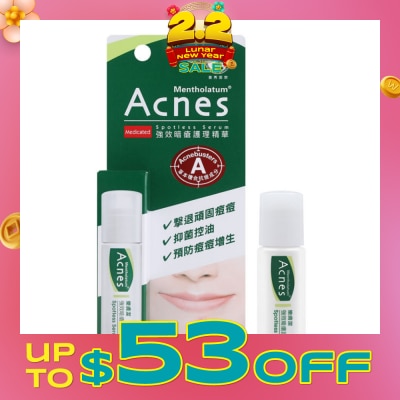 ACNES Medicated Spotless Serum 14ml