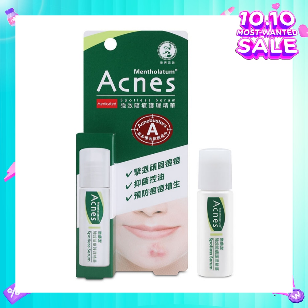 Medicated Spotless Serum 14ml
