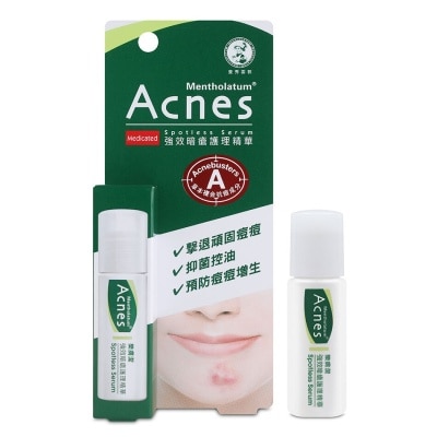 ACNES Medicated Spotless Serum 14ml