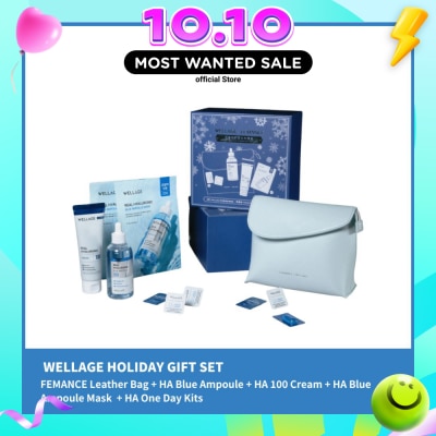 WELLAGE Holiday Gift Set 1s image