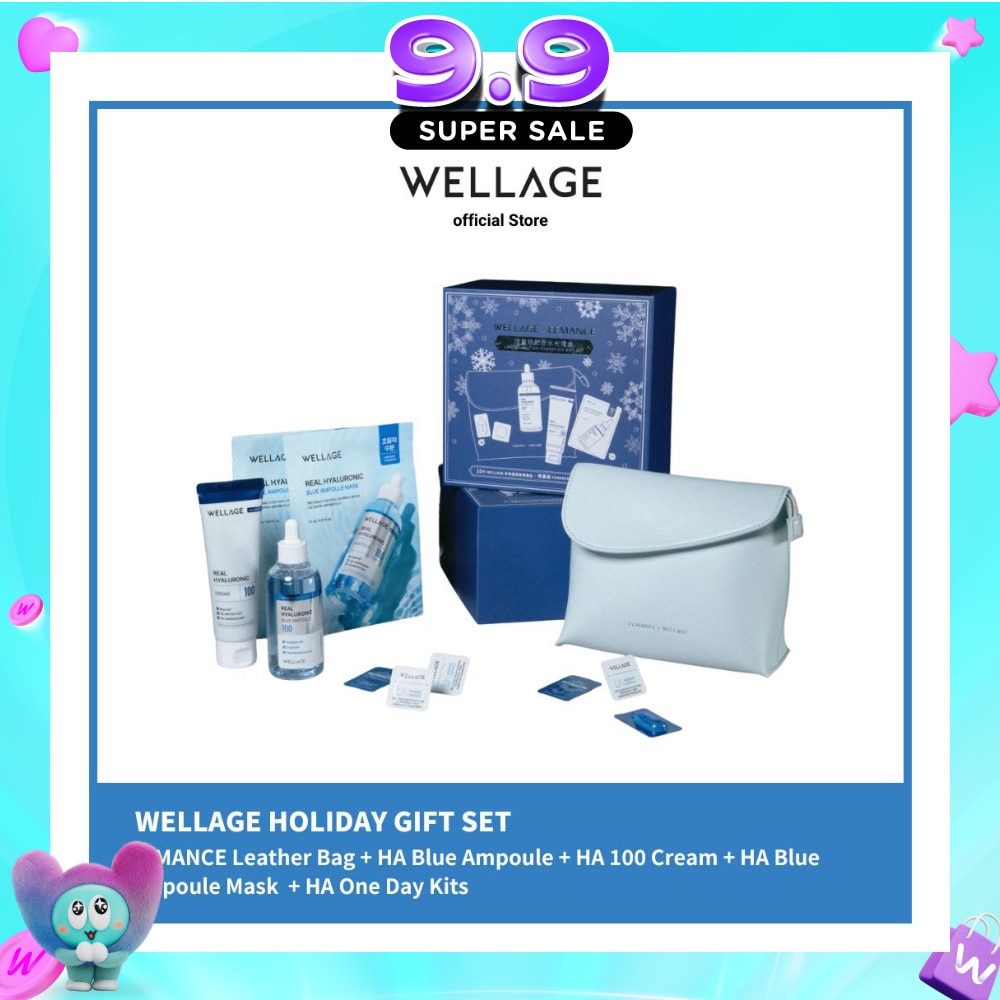 Holiday Gift Set 1s image
