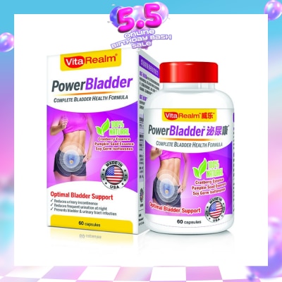 VITAREALM - PowerBladder 60 Tablets