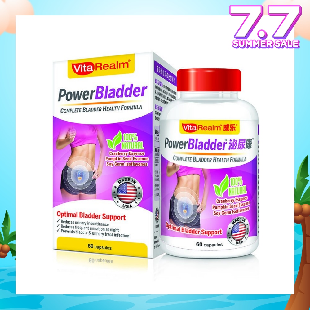PowerBladder 60 Tablets