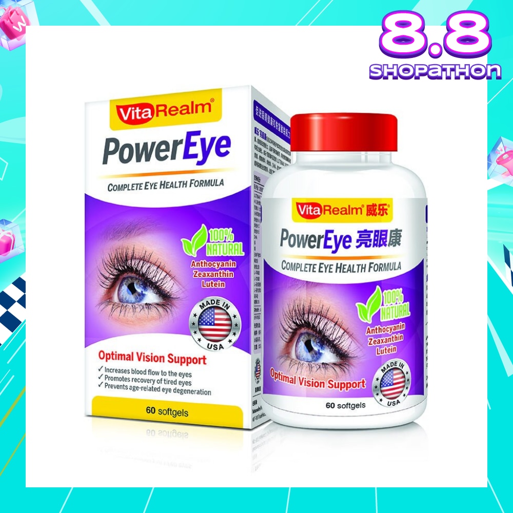 PowerEye 60 Tablets