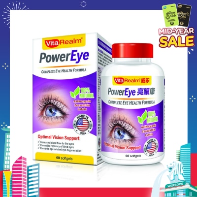 VITAREALM PowerEye 60 Tablets