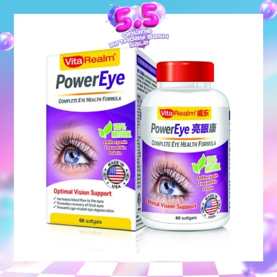 VITAREALM - PowerEye 60 Tablets
