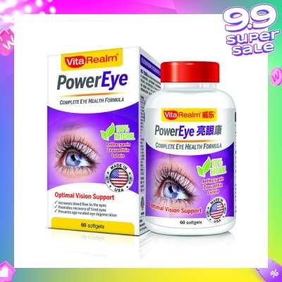 VITAREALM PowerEye 60 Tablets