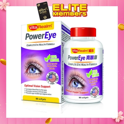 VITAREALM PowerEye 60 Tablets