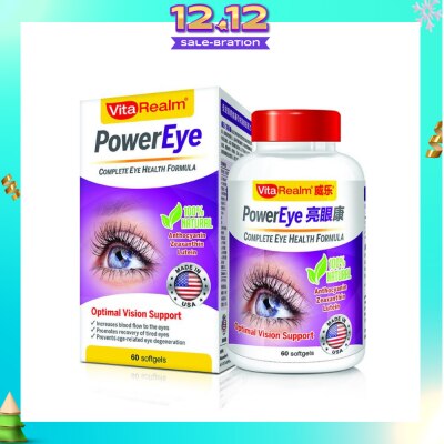VITAREALM PowerEye 60 Tablets