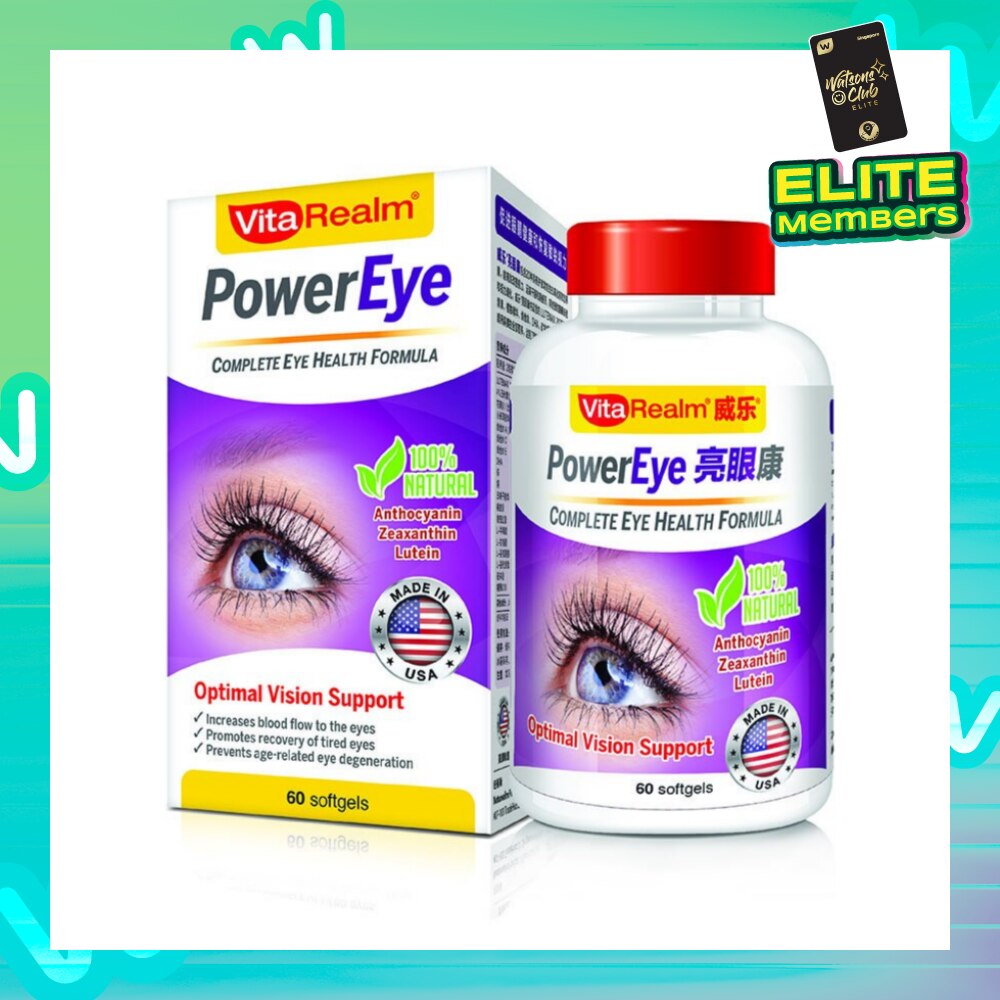 PowerEye 60 Tablets