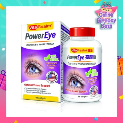 VITAREALM PowerEye 60 Tablets