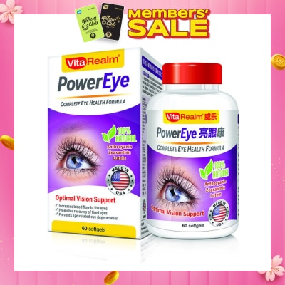 VITAREALM PowerEye 60 Tablets