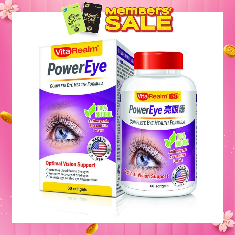 PowerEye 60 Tablets