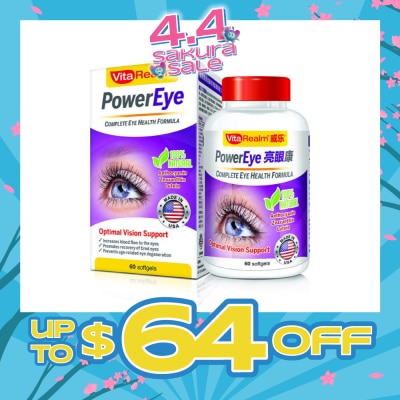 VITAREALM - PowerEye 60 Tablets