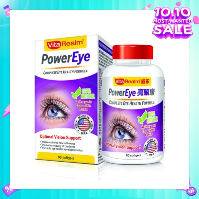 VITAREALM PowerEye 60 Tablets