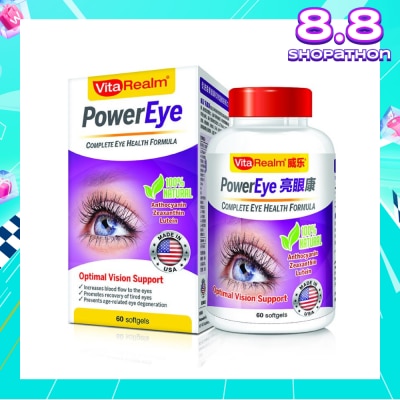 VITAREALM PowerEye 60 Tablets