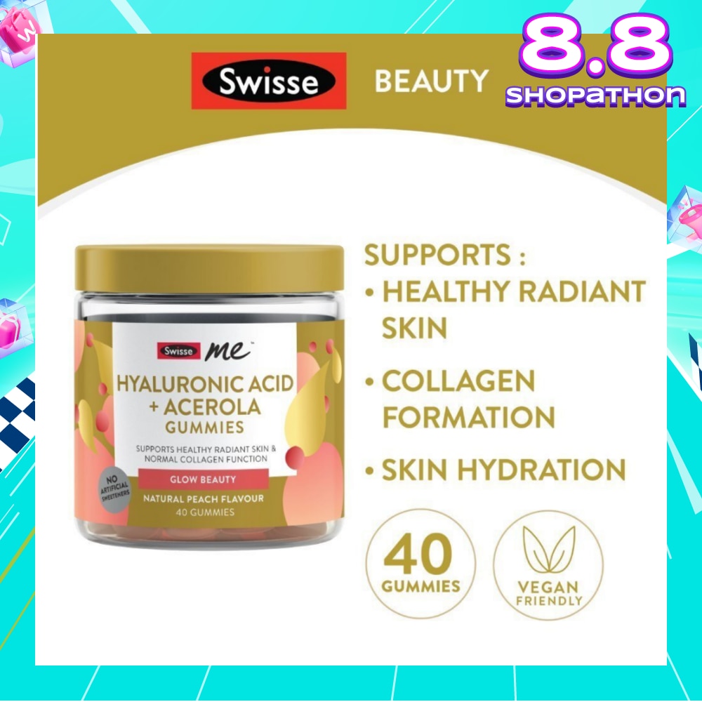 Me Hyaluronic Acid + Acerola Gummies Natural Peach Flavour 40s (Expiry: Feb`2026)