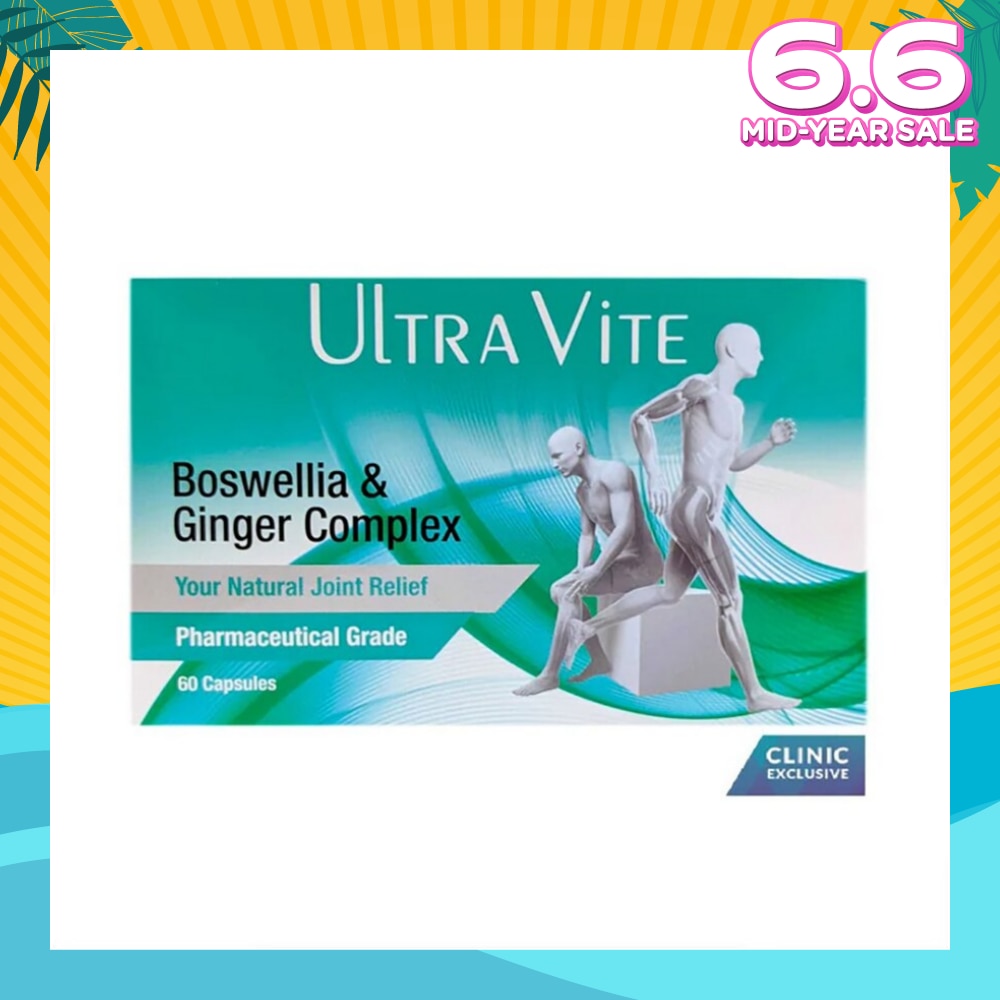 Boswellia & Ginger Complex Capsule (To Support Healthy Joints, General Body & Muscle Aches) 60s