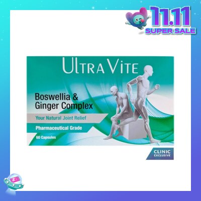 ULTRA VITE Boswellia & Ginger Complex Capsule (To Support Healthy Joints, General Body & Muscle Aches) 60s