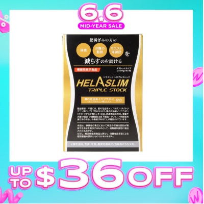 HELASLIM - Triple Stock (Fat Burning) 250mg x 60s