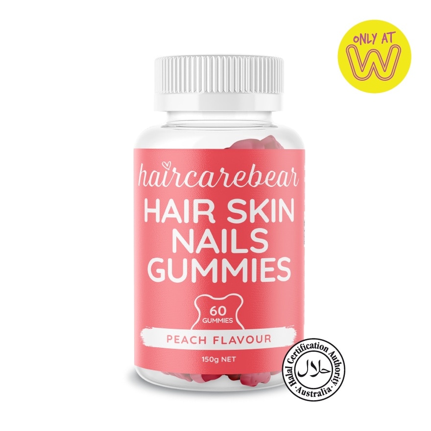 Hair Skin Nail Gummies Peach 60s