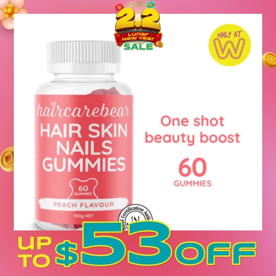 HAIRCAREBEAR Hair Skin Nail Gummies Peach 60s