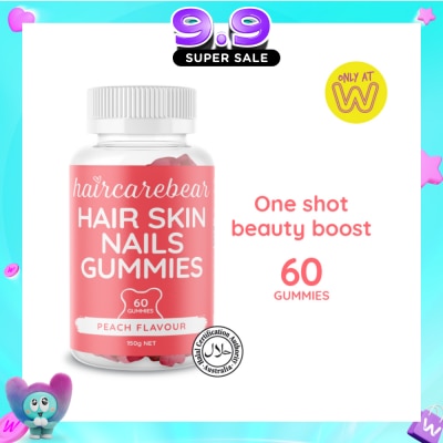 HAIRCAREBEAR - Hair Skin Nail Gummies Peach 60s image