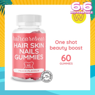 HAIRCAREBEAR Hair Skin Nail Gummies Peach 60s