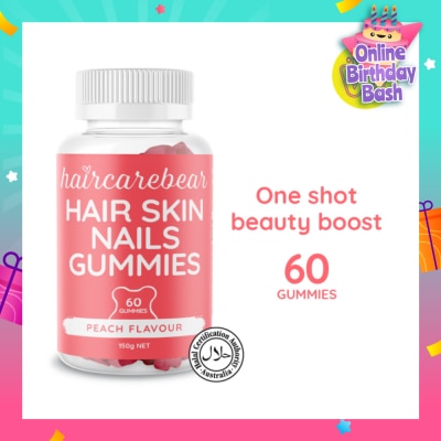 HAIRCAREBEAR Hair Skin Nail Gummies Peach 60s