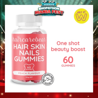 HAIRCAREBEAR - Hair Skin Nail Gummies Peach 60s