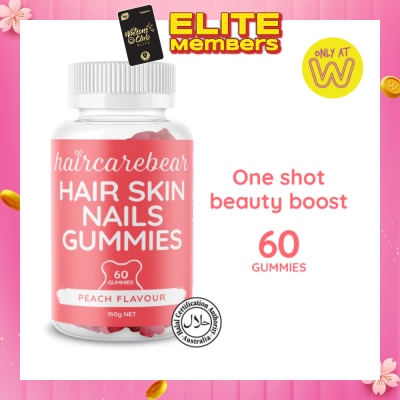 HAIRCAREBEAR Hair Skin Nail Gummies Peach 60s