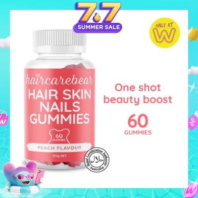 HAIRCAREBEAR - Hair Skin Nail Gummies Peach 60s