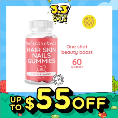 HAIRCAREBEAR Hair Skin Nail Gummies Peach 60s