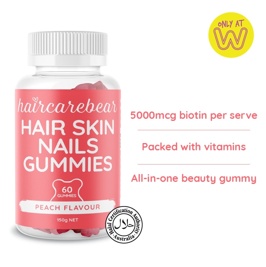 Hair Skin Nail Gummies Peach 60s