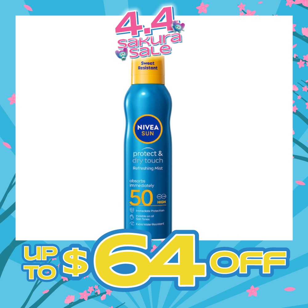 Protect Refreshing Cooling SPF50 200ml (Expiry: Dec`2026)