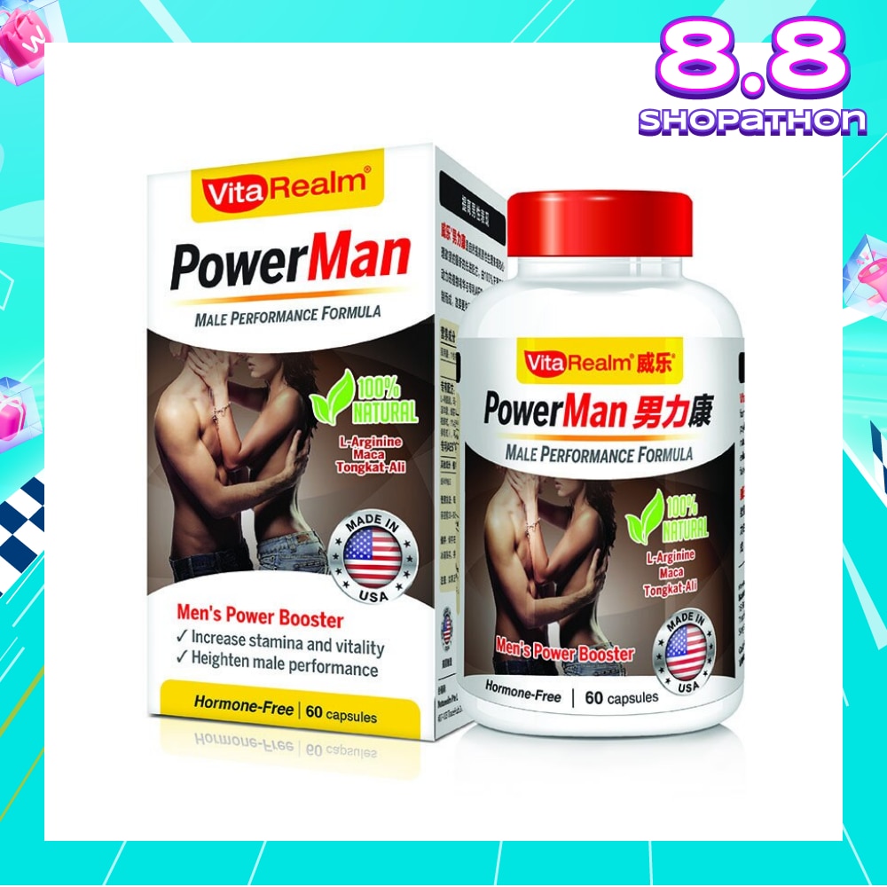 PowerMan 60 Tablets