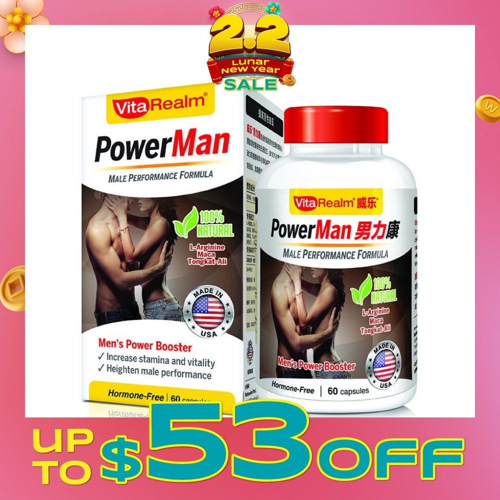 PowerMan 60 Tablets
