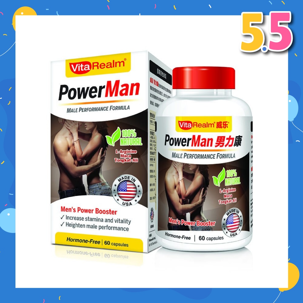 PowerMan 60 Tablets