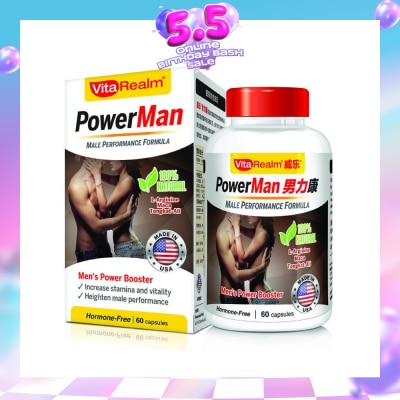 VITAREALM - PowerMan 60 Tablets