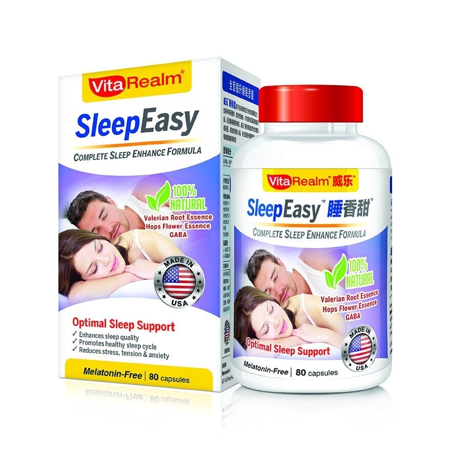 SleepEasy 80 Tablets