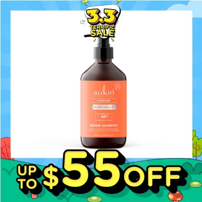 SUKIN Bond Build Repair Shampoo (To Repair Split Ends & Damage Hair) 500ml