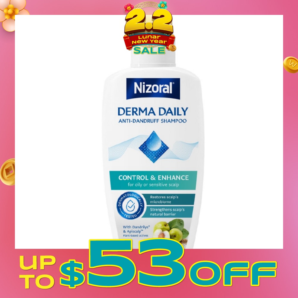 Derma Daily Anti-Dandruff Shampoo (For Oily & Sensitive Scalp) 200ml