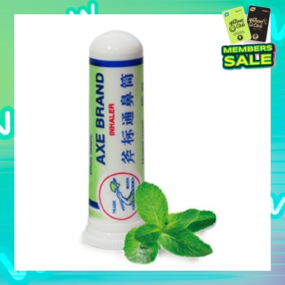 AXE Nasal Inhaler (Clears Blocked Nose) 1s